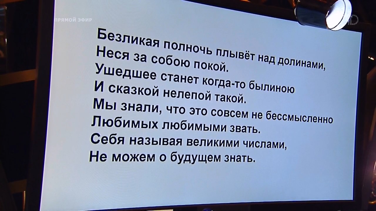 Мун Михаил – участник игры «Что? Где? Когда?» | Неофициальный сайт «Что? Где?  Когда?»